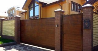 Купить откатные ворота - Alutech Топки, цена от 2826 руб.